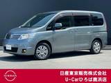 日産 セレナ 2000cc 2.0 20S 後席モニター　純正HDDナビ　地デジ