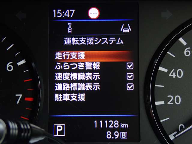 複数画像20