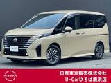 日産 セレナ 1400cc 1.4 e-POWER ルキシオン 後席モニター　プロパイロット