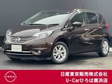 日産 ノート 1200cc 1.2 メダリスト エマージェンシーブレーキ　踏み間違い防止