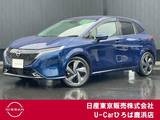 日産 ノートオーラ 1200cc 1.2 G プロパイロット　エマージェンシーブレーキ
