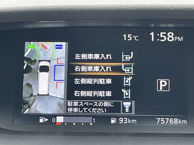 複数画像8