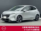 日産 ノートオーラ 1200cc 1.2 G プロパイロット　エマージェンシーブレーキ