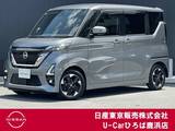 日産 ルークス 660cc 660 ハイウェイスターX プロパイロット エディション プロパイロット　エマージェンシーブレーキ