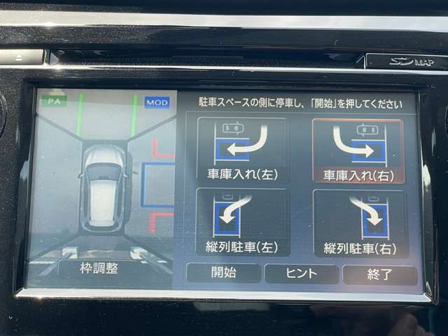 複数画像7