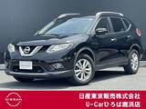 日産 エクストレイル 2000cc 2.0 20X エマージェンシーブレーキパッケージ 2列車 4WD サンルーフ　エマージェンシーブレーキ