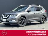日産 エクストレイル 2000cc 2.0 20Xi Vセレクション 2列車 4WD プロパイロット　エマージェンシーブレーキ