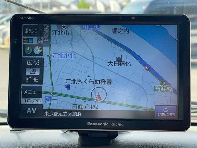 複数画像15