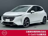 日産 ノートオーラ 1200cc 1.2 G エマージェンシーブレーキ　踏み間違い防止