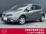 日産 ノート 1200cc 1.2 X DIG-S Vセレクション プラスセーフティ エマージェンシーブレーキ