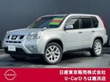日産 エクストレイル 2000cc 2.0 20Xtt 4WD 純正メモリーナビ　地デジ　バックモニター