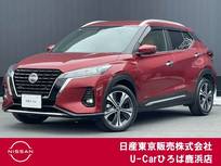 日産 キックス 1200cc 1.2 X ツートーン インテリアエディション (e-POWER) プロパイロット　エマージェンシーブレーキ