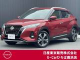 日産 キックス 1200cc 1.2 X ツートーン インテリアエディション (e-POWER) プロパイロット　エマージェンシーブレーキ