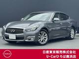日産 フーガハイブリッド 3500cc 3.5 エマージェンシーブレーキ　純正HDDナビ