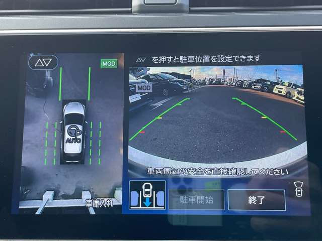 複数画像6
