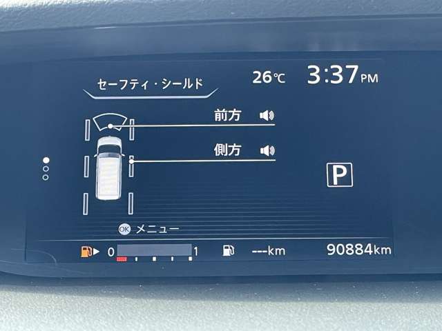 複数画像8