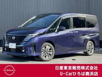 日産 セレナ 1400cc 1.4 e-POWER ハイウェイスターV プロパイロット　エマージェンシーブレーキ