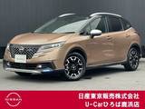 日産 ノート 1200cc 1.2 AUTECH クロスオーバー エマージェンシーブレーキ　踏み間違い防止