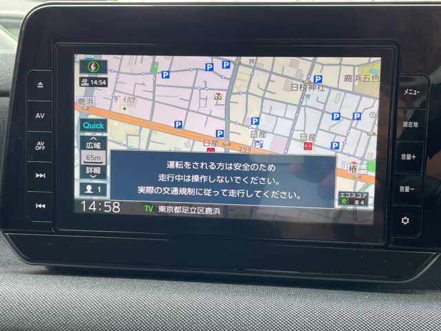複数画像3