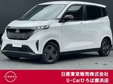 日産 サクラ X エマージェンシーブレーキ　踏み間違い防止