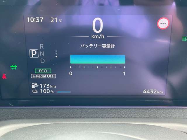 複数画像7