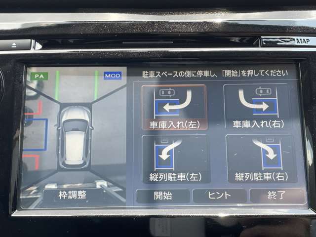 複数画像6