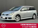 日産 ウイングロード 1800cc 1.8 18RXエアロ カロッツェリアHDDナビ　バックモニター