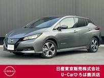 日産 リーフ X Vセレクション プロパイロット　エマージェンシーブレーキ