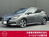日産 リーフ X Vセレクション プロパイロット　エマージェンシーブレーキ