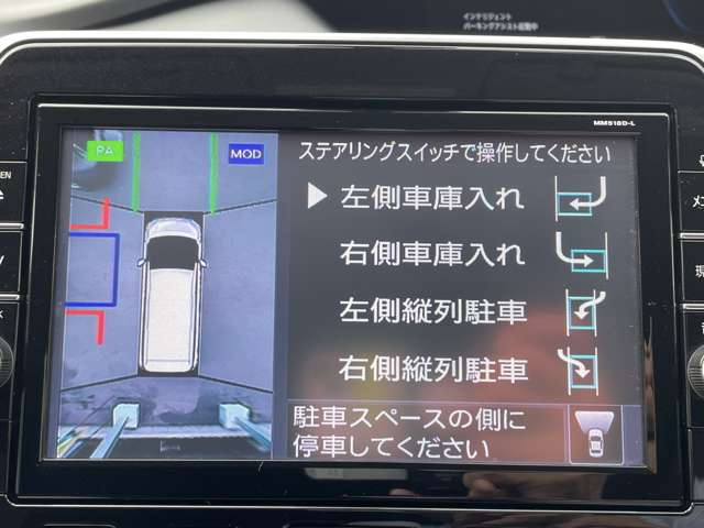 複数画像7
