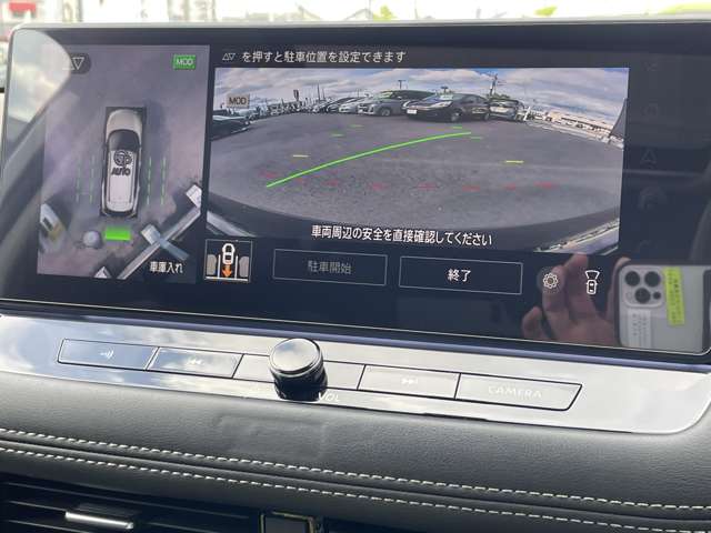 複数画像7