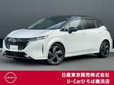 日産 ノートオーラ 1200cc 1.2 G プロパイロット　エマージェンシーブレーキ