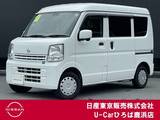 日産 NV100クリッパー 660cc 660 GXターボ ハイルーフ エマージェンシーブレーキ　踏み間違い防止