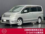 日産 セレナ 2000cc 2.0 ハイウェイスター Vセレクション 後席モニター　純正HDDナビ　地デジ