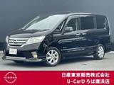 日産 セレナ 2000cc 2.0 ハイウェイスター S-HYBRID エアロモード 後席モニター　HDDナビ　地デジ
