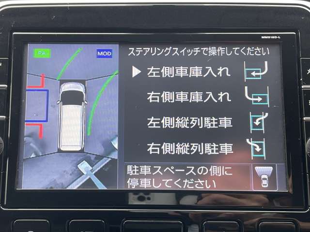 複数画像7