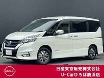日産 セレナ 1200cc 1.2 e-POWER ハイウェイスター V エマージェンシーブレーキ　踏み間違い防止