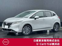 日産 ノート 1200cc 1.2 X プロパイロット　エマージェンシーブレーキ
