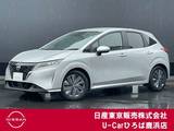 日産 ノート 1200cc 1.2 X プロパイロット　エマージェンシーブレーキ