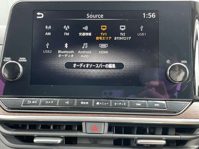 複数画像6
