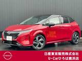 日産 ノートオーラ 1200cc 1.2 G レザーエディション 黒本革シート　プロパイロット