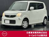 日産 モコ 660cc 660 X 純正メモリーナビ　地デジ　オートエアコン