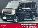 日産 NV100クリッパー 660cc 660 DX GLパッケージ ハイルーフ エマージェンシーブレーキ　踏み間違い防止