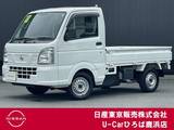 日産 NT100クリッパー 660cc 660 DX セーフティ パッケージ エマージェンシーブレーキ　踏み間違い防止