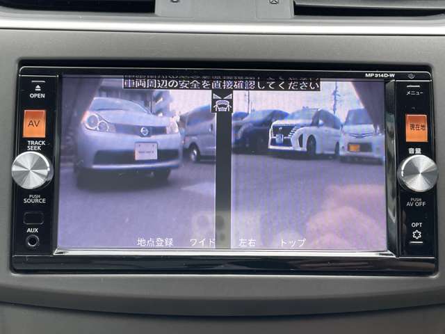 複数画像8