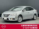 日産 シルフィ 1800cc 1.8 G 純正メモリーナビ　地デジ　バックモニター