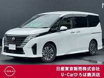日産 セレナ 1400cc 1.4 e-POWER ハイウェイスターV プロパイロット　エマージェンシーブレーキ