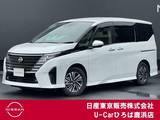 日産 セレナ 1400cc 1.4 e-POWER ハイウェイスターV プロパイロット　エマージェンシーブレーキ