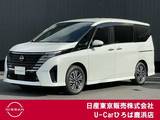 日産 セレナ 1400cc 1.4 e-POWER ハイウェイスターV 日産コネクトナビ・TV・プロパイロット ア