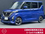 日産 ルークス 660cc 660 ハイウェイスターX 純正メモリーナビ・フルセグTV(MM321D-L)ア